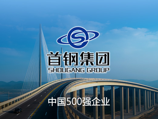 奇葩说互动投票系统案例 - 京橙科技提供投票系统、考试测评系统开发
